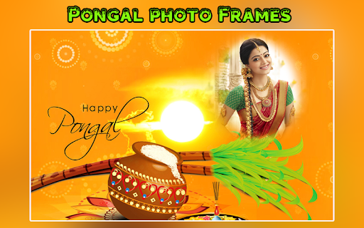 Pongal 2023 Photo Frames