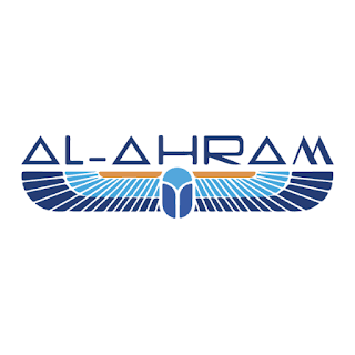 Al Ahram: Finishing & Decor