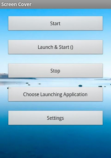스크린 커버 Screen Cover