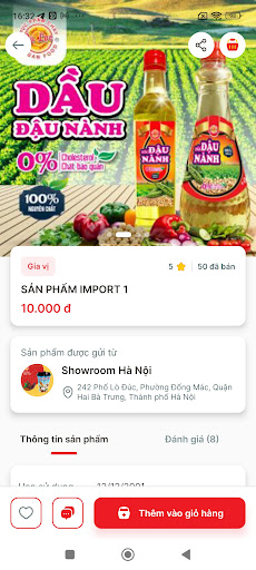 Âu Lạc Screen 3