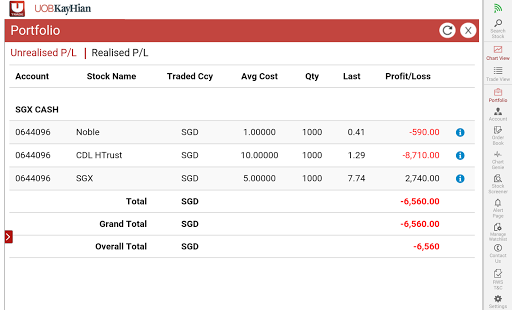 UTRADE SG Screen 3