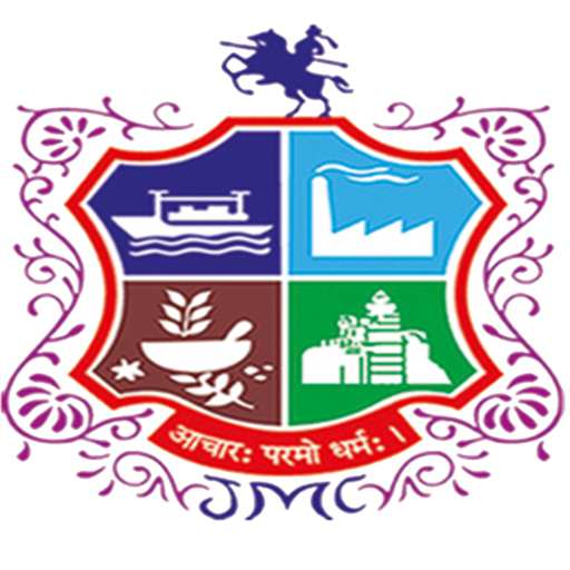 Jamnagar Municipal Corporation logo