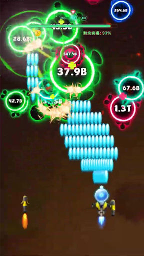 biohazard flight Screen 2