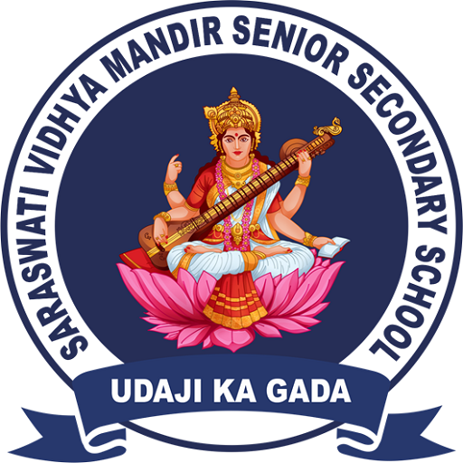 Saraswati Education Group logo