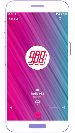 988 FM Radio Online Streaming Screen 3