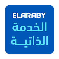 Elaraby ESS