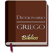 Top 15 Books & Reference Apps Like Diccionario Griego Bíblico - Best Alternatives