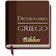 Diccionario Griego Bíblico Laai af op Windows