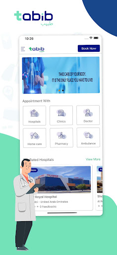 Android application Tabib UAE screenshort