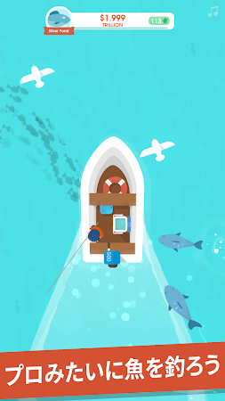 Game screenshot フックドインク：フィッシャータイクーン hack