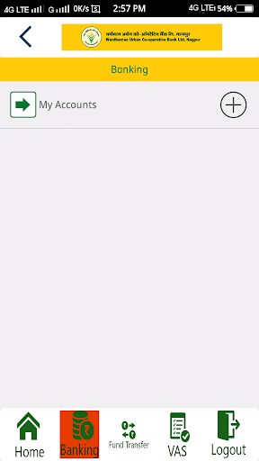 Android application WARDHAMAN URBAN CO-OPERATIVE B screenshort