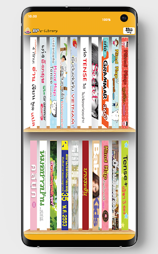 Android application Bpschool Library screenshort