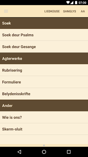 Android application APK Sangbundel screenshort