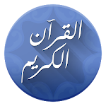 Cover Image of Tải xuống Mp3 Quran Audio Library 1.5 APK