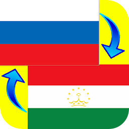 Icon image Russian - Tajik Translator