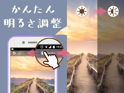 綺麗 な 風景 スマホ 壁紙 274851