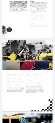 Android application Vintcar screenshort