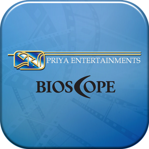 Priya Entertainments
