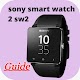 sony smart watch 2 sw2 guide