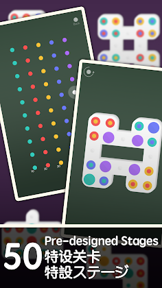 Think Shift - Screenshot 2