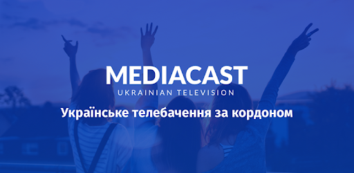 Ukrainian TV by MEDIACAST
