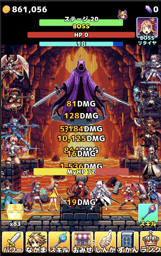 Hack and slash clicker 2