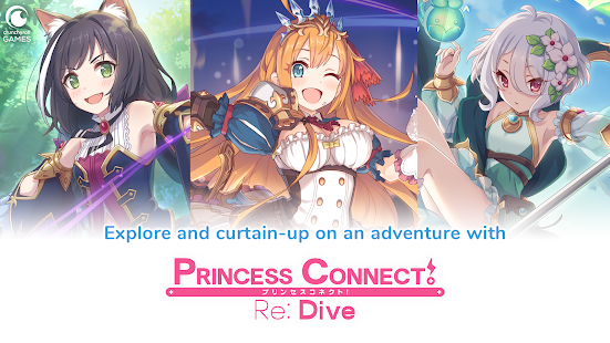 Princess Connect! Re: Dive 2.6.0 screenshots 1