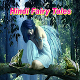 Hindi Fairy Tales icon