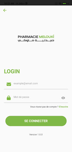 Android application Pharmacie Melouki screenshort