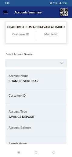 Chhapi Nagarik Sahakari Bank Screen 3