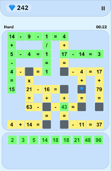 Math Crossword Puzzlesのおすすめ画像5
