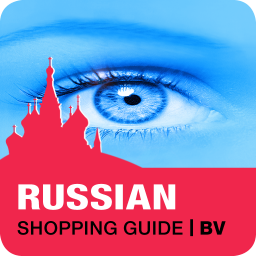 Icon image RUSSIAN Shopping Guide | BV