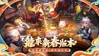 screenshot of Garena 傳說對決：龍來新春版本