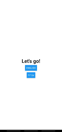 Android application Steve Queue screenshort