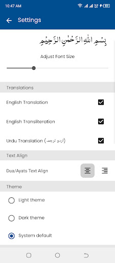 Surah Al Kahf سورة الكهف
