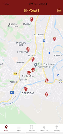 Николај Screen 3