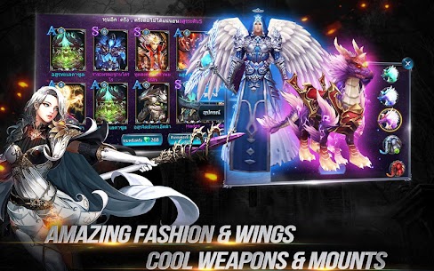 Goddess Primal Chaos MMORPG v1.120.031501 Mod Apk (Unlimited Gems) Free For Android 5
