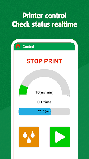 MSSC Smart-Jet Printer Screen 2