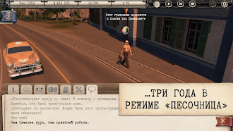 Game screenshot Tropico: The People's Demo apk download