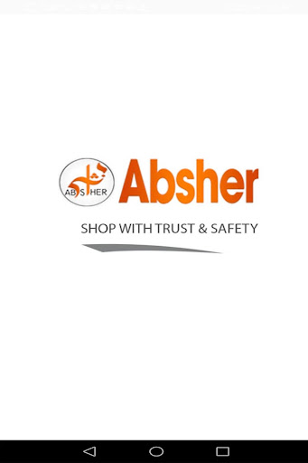 Android application Absher screenshort