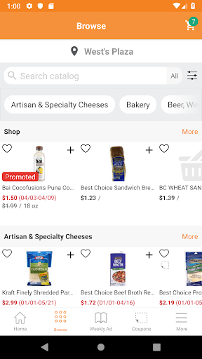 Country Mart Screenshot 2 - AppWisp.com
