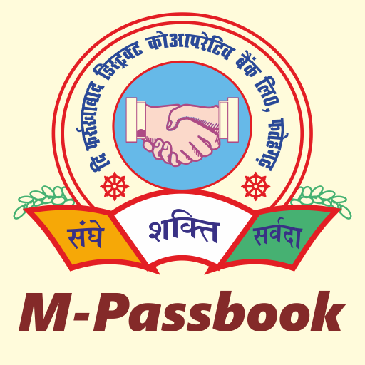 FDCBNK-mPassBook logo