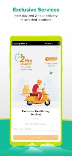 Healthmug - Healthcare App Screenshot