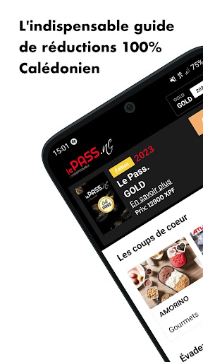 Android application LePass NC screenshort