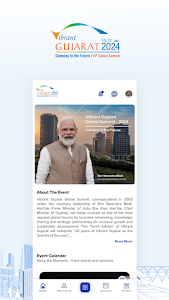 Vibrant Gujarat Global Summit Unknown