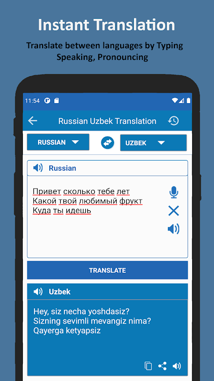 Uzbek Russian Translator - 4.2.19 - (Android)