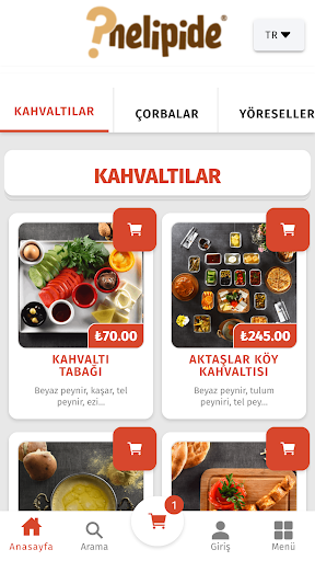 Android application nelipide screenshort