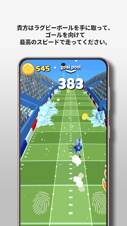 Game screenshot Crazy RB: American Football mod apk