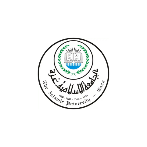 الجامعة الإسلامية بغزة  Icon