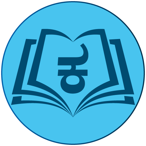 Get MudlNad BettaKurumba Bible for Android Aso Report